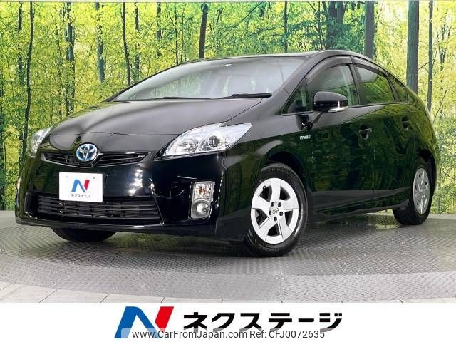 toyota prius 2011 -TOYOTA--Prius DAA-ZVW30--ZVW30-5314418---TOYOTA--Prius DAA-ZVW30--ZVW30-5314418- image 1