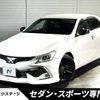 toyota mark-x 2012 -TOYOTA--MarkX DBA-GRX130--GRX130-6063350---TOYOTA--MarkX DBA-GRX130--GRX130-6063350- image 1