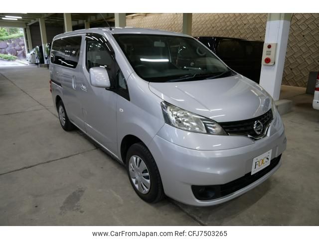 nissan nv200-vanette-wagon 2016 GOO_JP_700070921030220513001 image 1