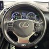 lexus nx 2018 -LEXUS--Lexus NX DAA-AYZ15--AYZ15-1010658---LEXUS--Lexus NX DAA-AYZ15--AYZ15-1010658- image 24