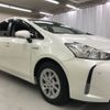 toyota prius-α 2015 -TOYOTA 【名変中 】--Prius α ZVW40W--3112590---TOYOTA 【名変中 】--Prius α ZVW40W--3112590- image 23