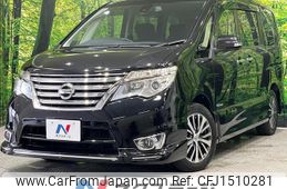 nissan serena 2014 CFJ1510281