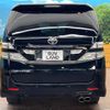 toyota vellfire 2010 -TOYOTA--Vellfire DBA-ANH20W--ANH20-8159784---TOYOTA--Vellfire DBA-ANH20W--ANH20-8159784- image 17