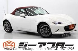 mazda roadster 2021 -MAZDA--Roadster 5BA-ND5RC--ND5RC-601680---MAZDA--Roadster 5BA-ND5RC--ND5RC-601680-