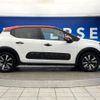 citroen c3 2018 -CITROEN--Citroen C3 ABA-B6HN01--VF7SXHNZTHT749343---CITROEN--Citroen C3 ABA-B6HN01--VF7SXHNZTHT749343- image 20