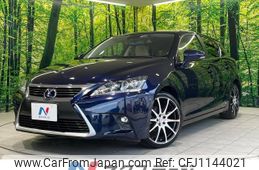 lexus ct 2016 -LEXUS--Lexus CT DAA-ZWA10--ZWA10-2278880---LEXUS--Lexus CT DAA-ZWA10--ZWA10-2278880-