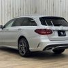 mercedes-benz c-class-station-wagon 2020 quick_quick_3DA-205214_W1K2052142G028663 image 17