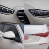 mercedes-benz s-class 2023 -MERCEDES-BENZ--Benz S Class 5AA-223063--W1K2230632A210257---MERCEDES-BENZ--Benz S Class 5AA-223063--W1K2230632A210257- image 10