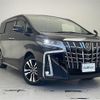 toyota alphard 2022 -TOYOTA--Alphard 3BA-AGH30W--AGH30-0418629---TOYOTA--Alphard 3BA-AGH30W--AGH30-0418629- image 1