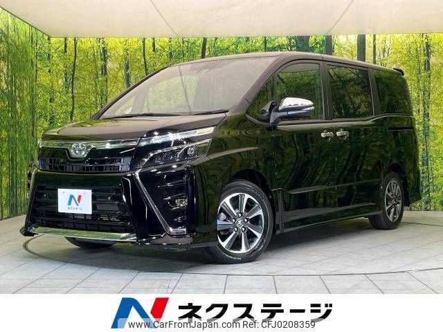 toyota voxy 2021 -TOYOTA--Voxy 3BA-ZRR80W--ZRR80-0701920---TOYOTA--Voxy 3BA-ZRR80W--ZRR80-0701920- image 1