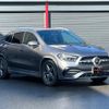 mercedes-benz gla-class 2022 quick_quick_247713M_W1N2477132J323571 image 15