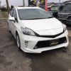 toyota prius 2013 -TOYOTA--Prius ZVW30--ZVW30-1662483---TOYOTA--Prius ZVW30--ZVW30-1662483- image 16