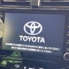 toyota prius 2022 quick_quick_ZVW51_ZVW51-6232497 image 4