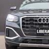 audi q2 2022 CFJ1492644 image 5