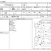 toyota prius-α 2012 -TOYOTA 【横浜 305ﾋ 965】--Prius α DAA-ZVW41W--ZVW41W-3195357---TOYOTA 【横浜 305ﾋ 965】--Prius α DAA-ZVW41W--ZVW41W-3195357- image 3