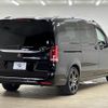 mercedes-benz v-class 2020 -MERCEDES-BENZ--Benz V Class 3DA-447811C--W1V44781323788059---MERCEDES-BENZ--Benz V Class 3DA-447811C--W1V44781323788059- image 16