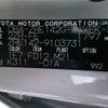 toyota corolla-fielder 2009 TE2491 image 26