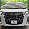 toyota alphard 2018 -TOYOTA--Alphard DBA-AGH30W--AGH30-0221227---TOYOTA--Alphard DBA-AGH30W--AGH30-0221227- image 16