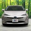 toyota prius 2017 -TOYOTA--Prius DAA-ZVW50--ZVW50-8061989---TOYOTA--Prius DAA-ZVW50--ZVW50-8061989- image 15