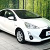 toyota aqua 2016 quick_quick_NHP10_NHP10-2560589 image 16