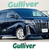 toyota alphard 2018 -TOYOTA--Alphard DBA-AGH30W--AGH30-0183300---TOYOTA--Alphard DBA-AGH30W--AGH30-0183300- image 1