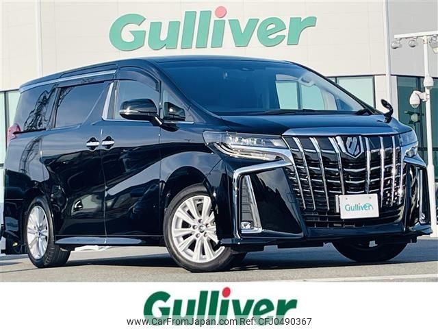 toyota alphard 2018 -TOYOTA--Alphard DBA-AGH30W--AGH30-0183300---TOYOTA--Alphard DBA-AGH30W--AGH30-0183300- image 1