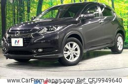 honda vezel 2017 -HONDA--VEZEL DAA-RU3--RU3-1250377---HONDA--VEZEL DAA-RU3--RU3-1250377-