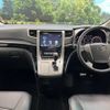 toyota alphard 2013 -TOYOTA--Alphard DBA-ANH20W--ANH20-8311938---TOYOTA--Alphard DBA-ANH20W--ANH20-8311938- image 2