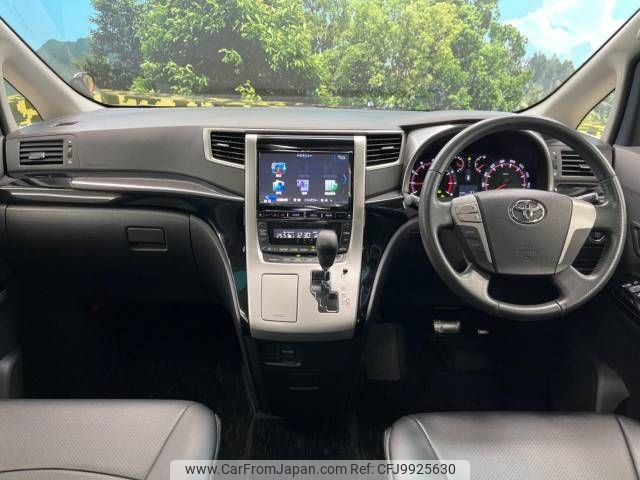 toyota alphard 2013 -TOYOTA--Alphard DBA-ANH20W--ANH20-8311938---TOYOTA--Alphard DBA-ANH20W--ANH20-8311938- image 2