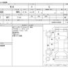 daihatsu tanto 2021 -DAIHATSU--Tanto 6BA-LA650S--LA650S-0158283---DAIHATSU--Tanto 6BA-LA650S--LA650S-0158283- image 3