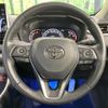 toyota rav4 2022 CFJ1585754 image 11