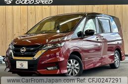 nissan serena 2019 -NISSAN--Serena DAA-HFC27--HFC27-044374---NISSAN--Serena DAA-HFC27--HFC27-044374-