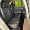 nissan x-trail 2024 CFJ1655445 image 9