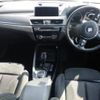 bmw x2 2018 -BMW 【広島 330は8087】--BMW X2 YH20-WBAYH52040EK63825---BMW 【広島 330は8087】--BMW X2 YH20-WBAYH52040EK63825- image 4