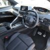 peugeot 3008 2023 quick_quick_P845G06H_VF3M45GBUPS032311 image 11