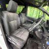 toyota voxy 2018 -TOYOTA--Voxy ZWR80W--0304712---TOYOTA--Voxy ZWR80W--0304712- image 16