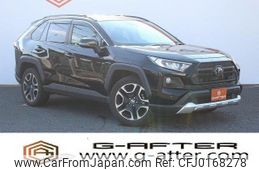 toyota rav4 2020 -TOYOTA--RAV4 6BA-MXAA54--MXAA54-2020781---TOYOTA--RAV4 6BA-MXAA54--MXAA54-2020781-