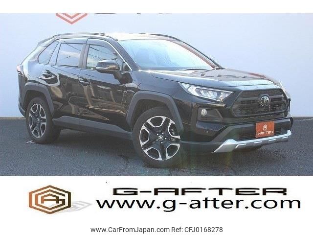 toyota rav4 2020 -TOYOTA--RAV4 6BA-MXAA54--MXAA54-2020781---TOYOTA--RAV4 6BA-MXAA54--MXAA54-2020781- image 1