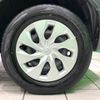 toyota yaris-cross 2023 quick_quick_MXPB10_MXPB10-3037172 image 13
