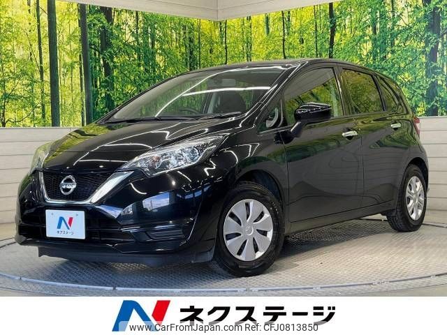 nissan note 2019 -NISSAN--Note DBA-E12--E12-614328---NISSAN--Note DBA-E12--E12-614328- image 1