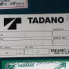 mitsubishi-fuso fighter 2012 GOO_JP_700040276330250721001 image 32