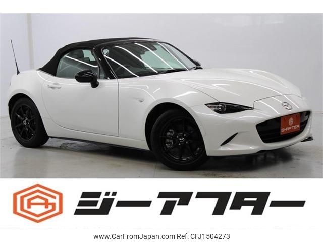 mazda roadster 2022 CFJ1504273 image 1