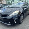 toyota prius-α 2013 quick_quick_DAA-ZVW41W_3309527 image 1