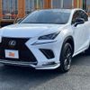 lexus nx 2018 -LEXUS--Lexus NX DAA-AYZ10--AYZ10-1022933---LEXUS--Lexus NX DAA-AYZ10--AYZ10-1022933- image 8