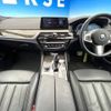 bmw 5-series 2017 -BMW--BMW 5 Series DBA-JA20--WBAJA52090WC08175---BMW--BMW 5 Series DBA-JA20--WBAJA52090WC08175- image 2