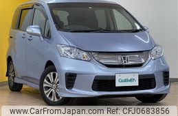 honda freed 2012 -HONDA--Freed DAA-GP3--GP3-1026473---HONDA--Freed DAA-GP3--GP3-1026473-