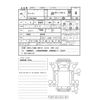 mitsubishi-fuso canter 2023 -MITSUBISHI 【福井 400】--Canter 2RG-FBA60--FBA60-602204---MITSUBISHI 【福井 400】--Canter 2RG-FBA60--FBA60-602204- image 3