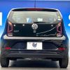 volkswagen up 2017 -VOLKSWAGEN--VW up DBA-AACHY--WVWZZZAAZHD059069---VOLKSWAGEN--VW up DBA-AACHY--WVWZZZAAZHD059069- image 16