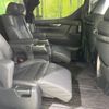 toyota alphard 2019 -TOYOTA--Alphard DBA-AGH30W--AGH30-0273347---TOYOTA--Alphard DBA-AGH30W--AGH30-0273347- image 9