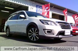 subaru exiga 2015 -SUBARU--Exiga DBA-YAM--YAM-017327---SUBARU--Exiga DBA-YAM--YAM-017327-